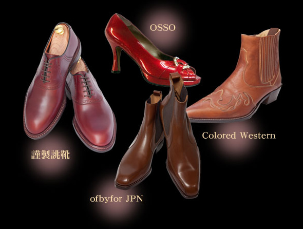 カスタムオーダーメイドの靴ができるまでの行程は、図のような流れとなります。まずはおひとりの採寸から始まり、ベースデザイン、カラーの選択など、お好みの靴に仕上げていきます。